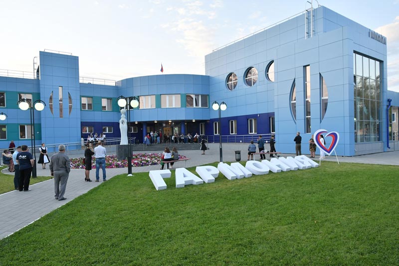 Купить диплом в Чапаевске Купить диплом в Чапаевске